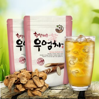 햇살채운 우엉차 고형 50g x 6팩