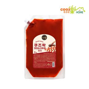 쿠즈락 고추장 소스 (파우치) 2kg 4팩