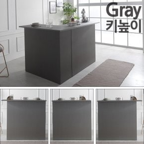 멀티 키높이 홈바 아일랜드식탁 테이블 카운터 보조주방 그릇수납장