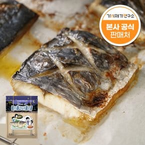 순살 삼치 밥상 800g 1개 대삼치 손질 생선 구이