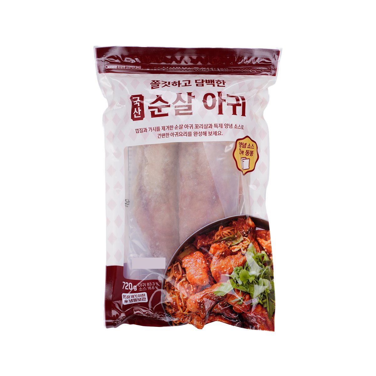 상품 이미지1