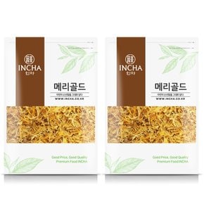 메리골드 마리골드 금잔화 차 200g (100gX2팩) 마리골드차 메리골드차