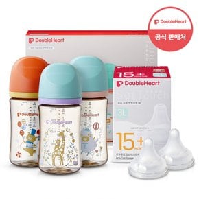 모유실감 3세대 PPSU 젖병 디어프렌즈 트리플팩 240ml +3세대 젖꼭지2입x1개(3L)