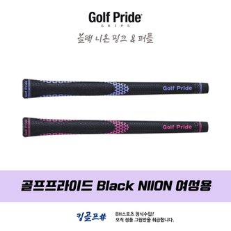 스릭슨 골프프라이드 정품 Black NIION 여성용 고무그립