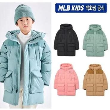 MLB키즈 7ADJB0736 (4Color)  (GOOSE 8020) VOLUME TRAVEL 사파리 다운 패딩