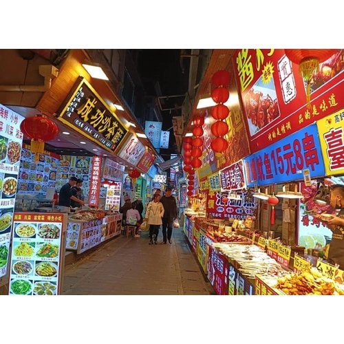 https://media.eoding.com/media/travelagent/1722/imagecontent/샤먼_대표사진_1.jpg