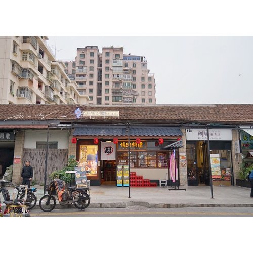 https://media.eoding.com/media/travelagent/1722/imagecontent/샤먼_대표사진_2.jpg