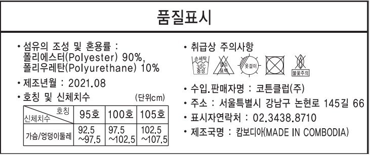 상품 이미지1