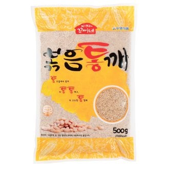 아따꼬씨네 [경상북도] 우영식품 아따꼬시네 볶음통깨 500g (참깨100%) 업소용대용량