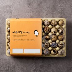  메추리알 40개입 (360g)