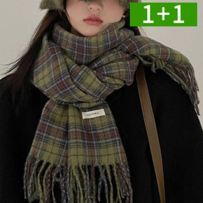 1+1 그린 체크 울머플러 겨울 여성 롱 니트목도리
