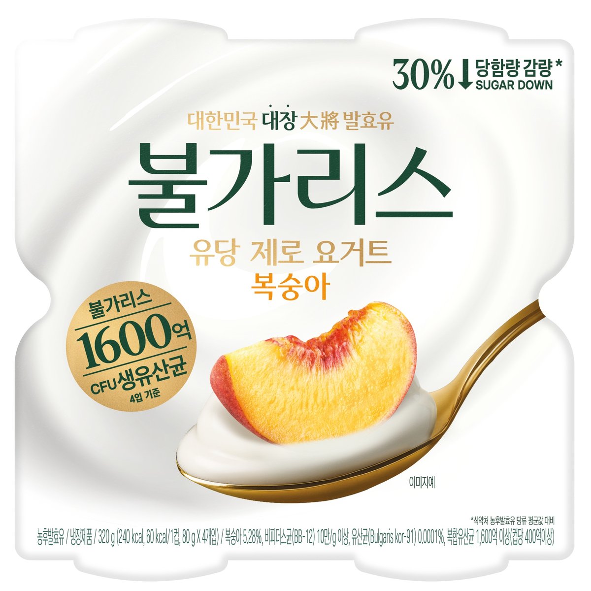 확대된 대표 상품 이미지1