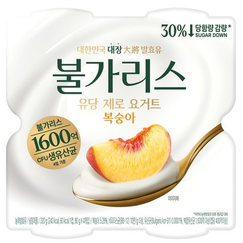 상품 이미지1