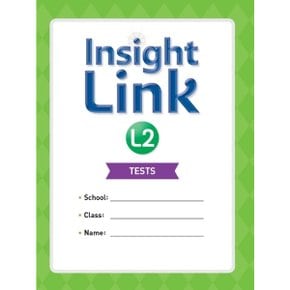 Insight Link. 2(Tests)