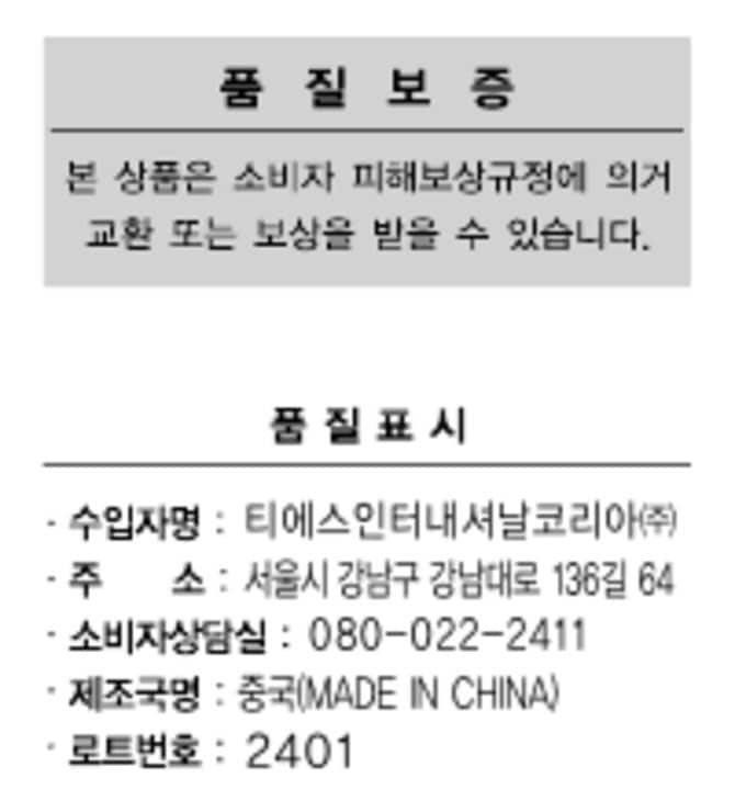 상품 이미지1