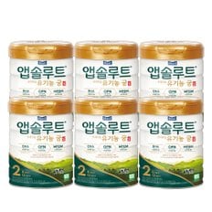 분유 앱솔루트 궁 2단계(6~12개월) 800g 6캔