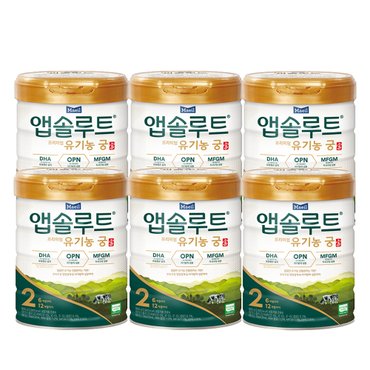 매일 분유 앱솔루트 궁 2단계(6~12개월) 800g 6캔