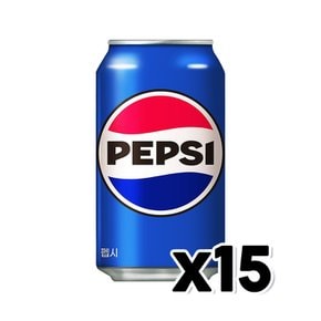 펩시 콜라 탄산캔음료 355ml x 15개