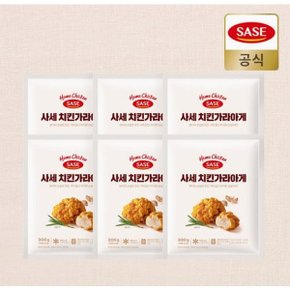 사세 치킨가라아게300g*6봉