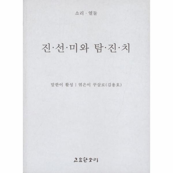 상품 이미지1