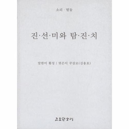 상품 이미지1