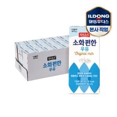 후디스 소화 편한 우유 오리지널 190ml 24팩