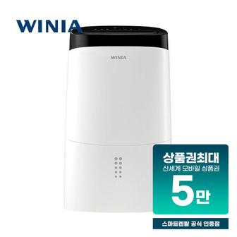 위니아 듀얼 16L 제습기 WDH16DDW 렌탈 60개월 월 16900원