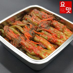 [G]요맛김치 감칠맛이 풍부한 전라도 여수 갓김치 1kg