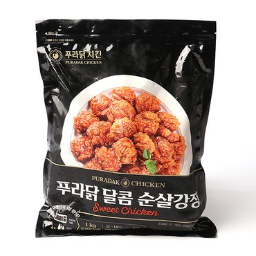 오뚜기 푸라닭 달콤 순살 닭강정 1kg / 아이들 간편 간식