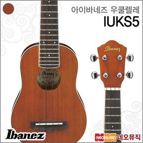 소프라노 우쿨렐레 Soprano Ukulele IUKS5