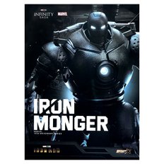 -마블 아이언맨 몽거 IRON MONGER 177428