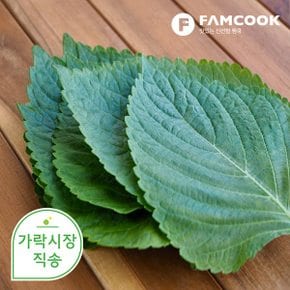 가락시장직송 깻잎 4묶음