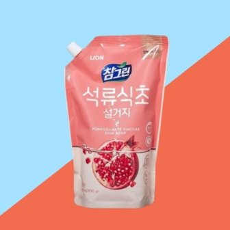 텐바이텐 참그린 다목적클리너 석류식초 주방세제 860mL(리필)