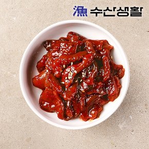 [G][수산생활] 김정배명인 낙지젓 250g