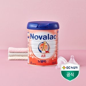 노발락 AR 800g x 1캔 [원산지:상세설명에 표시]