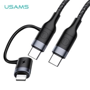 유삼스 U31 C타입 PD충전 2in1 듀얼 케이블 USB Type-C 8핀