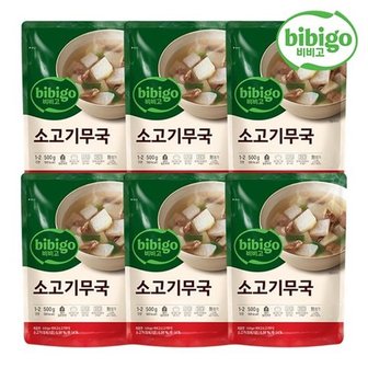 CJ제일제당 비비고 소고기무국 500G x 6개