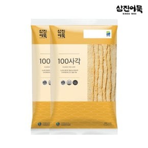 100사각 1봉 320g (10개입) x2개