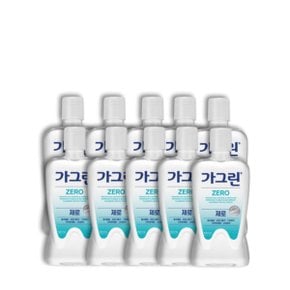 동아제약 가그린 제로 820ml 10개 구강정화