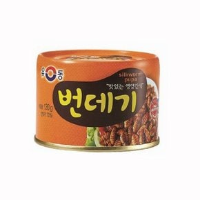 FOODALL 유동 번데기 130G 캔 (WA55838)