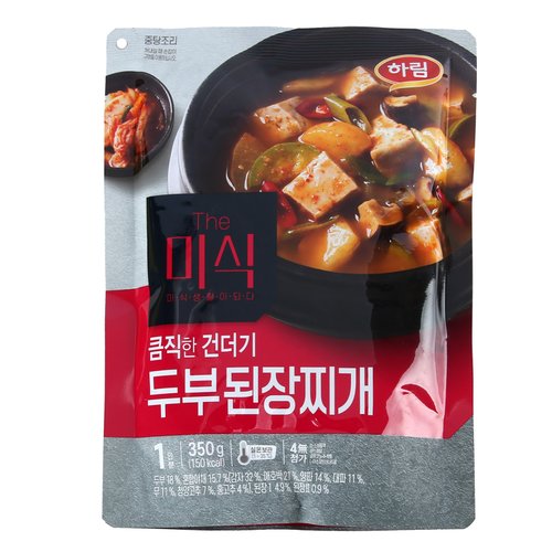 상품 이미지1