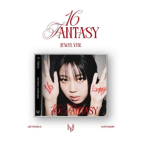 [CD]이영지 - 미니 1집 [16 Fantasy] (Jewel Ver.) / Lee Young Ji - 1St Mini Album [16 Fantasy] (Jewel Ver.)  {07/30발매}