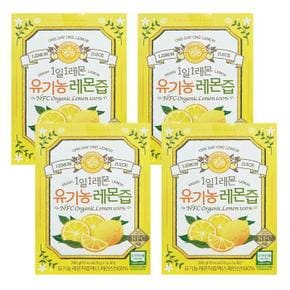 홀베리 1일 1레몬 유기농 레몬즙 14포 4박스 CZI (S27347964)