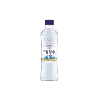  평창수 500ml 20개