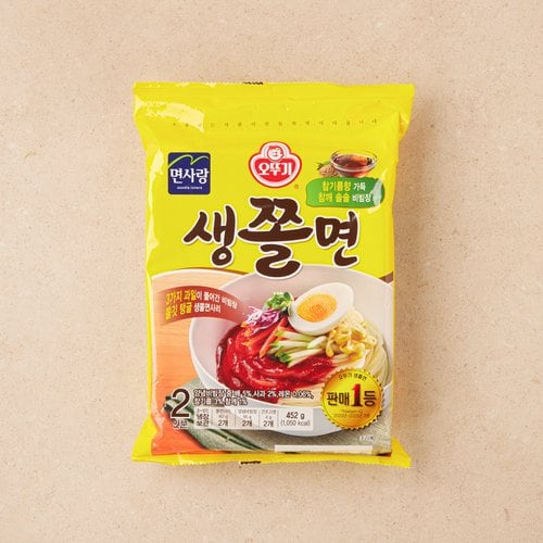 상품 이미지4