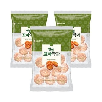 롯데제과 롯데웰푸드 한입 꼬마 약과 140g x 3개