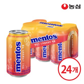 농심 멘토스 스파클링워터 자몽 355ml x 24캔