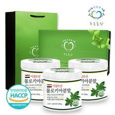 이집트산 몰로키아 분말 가루 100% haccp 인증 120gx3통 선물세트