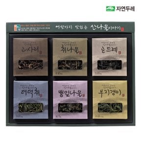 여섯가지 맛있는 산나물이야기(고사리,취나물,더덕취,곤드레,뽕잎,부지갱이 각50g)