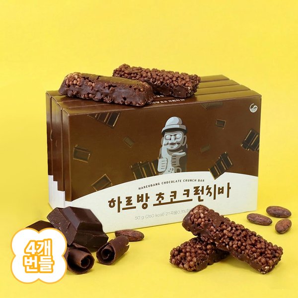 확대된 대표 상품이미지1